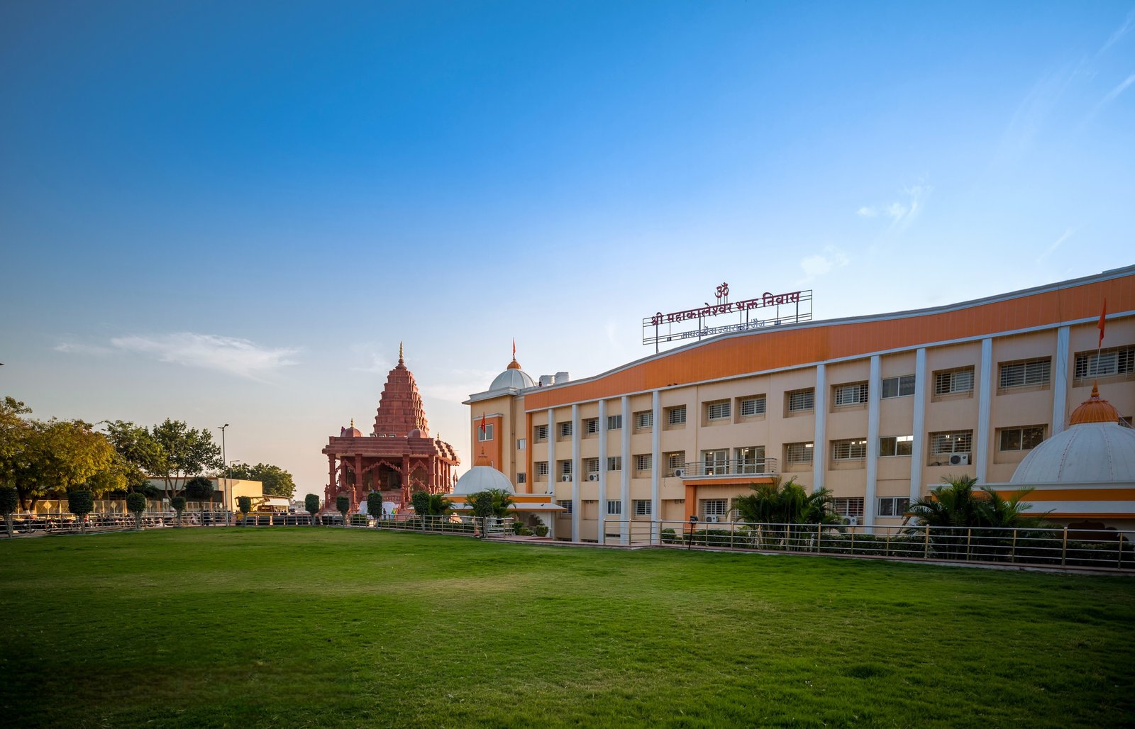 Divine Trail: Pilgrimage from Indore to Ujjain